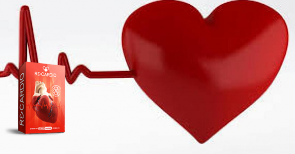 recardio precio
